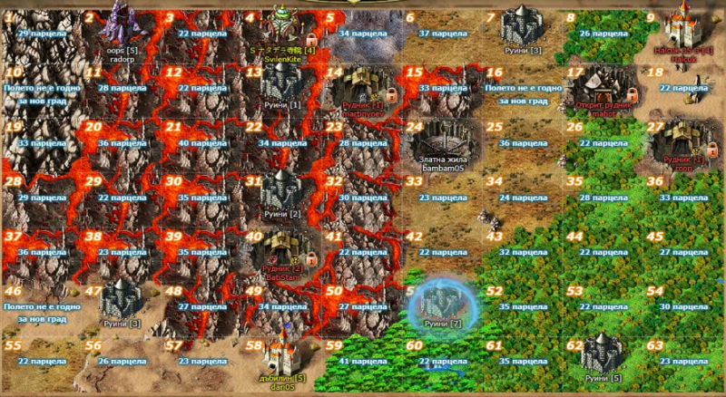 image_2024_11_21T06_49_00_516Z.png (1.61 MiB) Преглеждано 8847 пъти image_2024_11_21T06_49_00_516Z.png