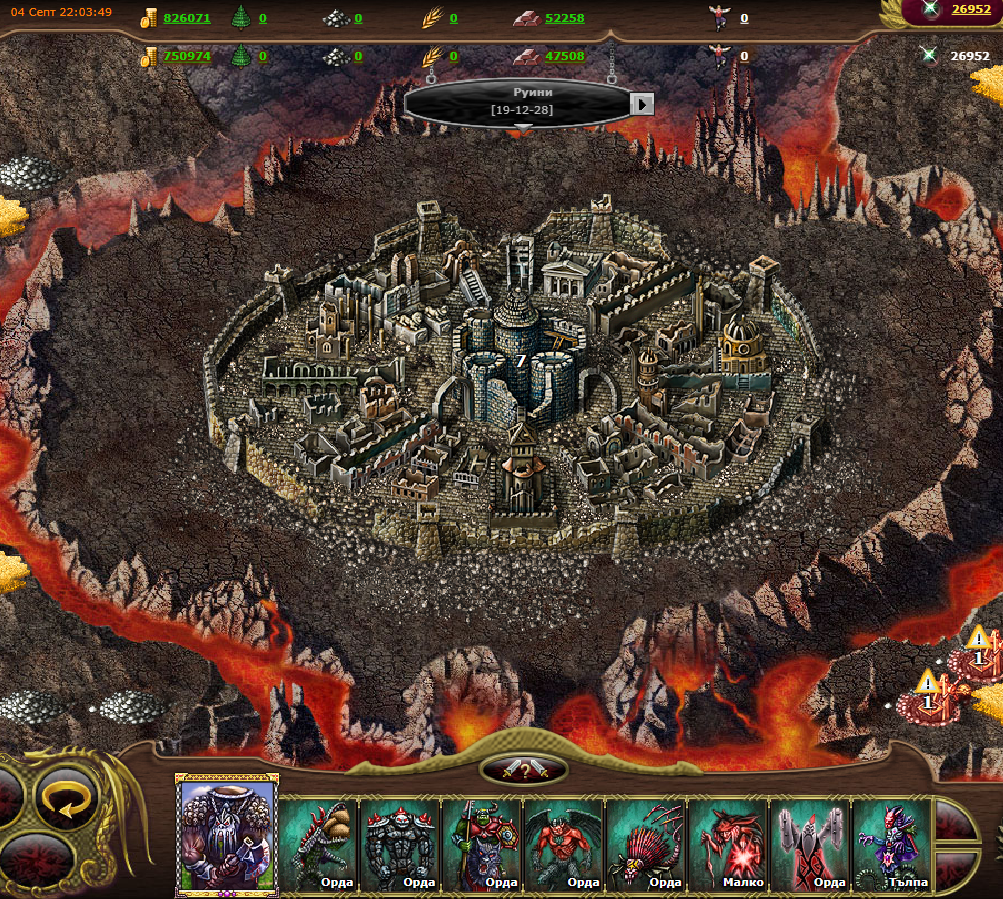 ruins.png
