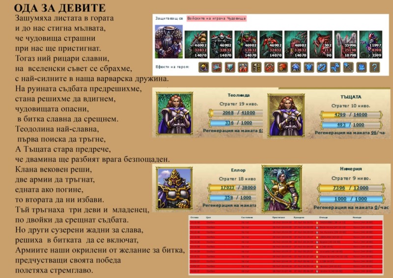 Part1_1.jpg