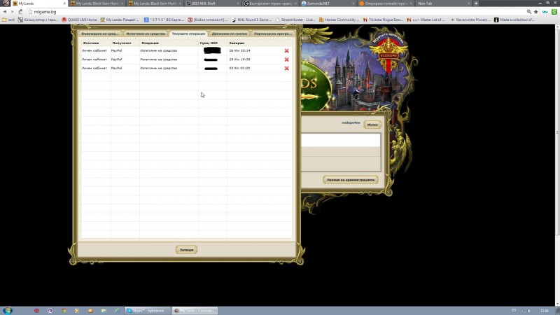 ScreenShot004.jpg