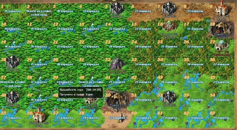 2.JPG