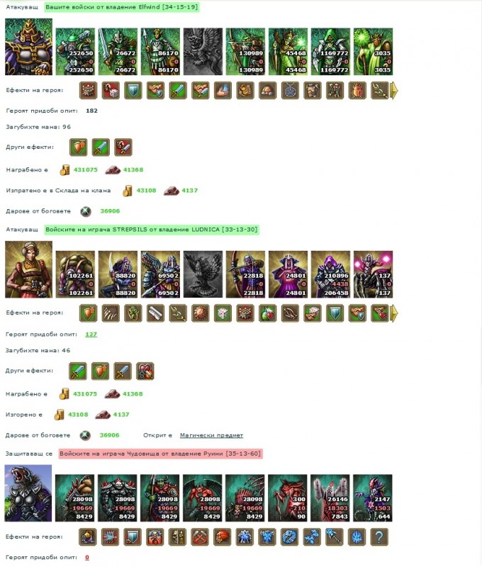 doklada.jpg