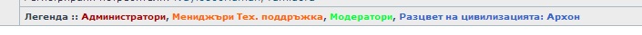 legenda.jpg