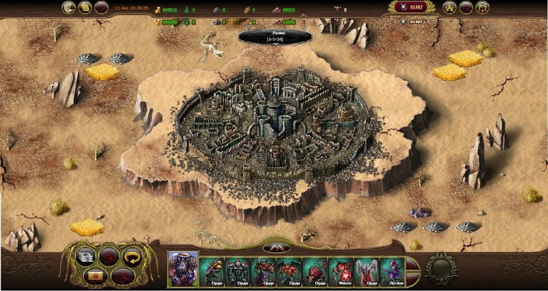 spy.jpg (557.12 KiB) Преглеждано 14215 пъти spy.jpg