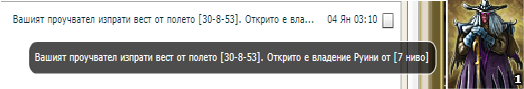 arhi1.png