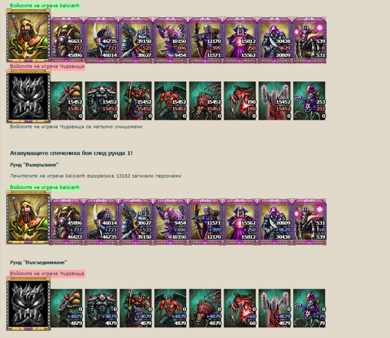 Screenshot_3.png