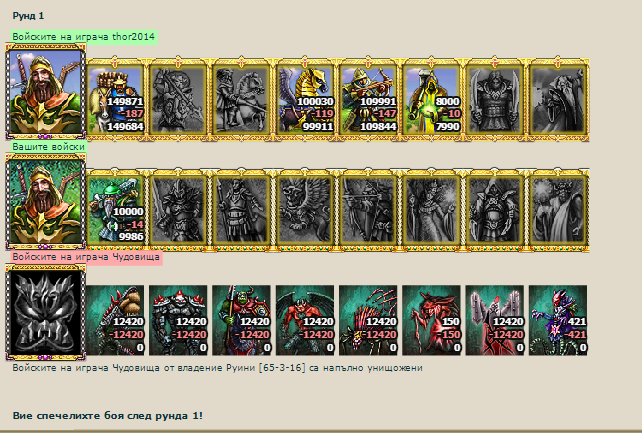 изтеглен файл (1).png