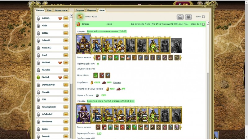 g2.jpg