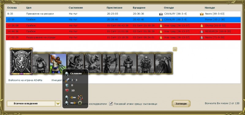 multak.jpg