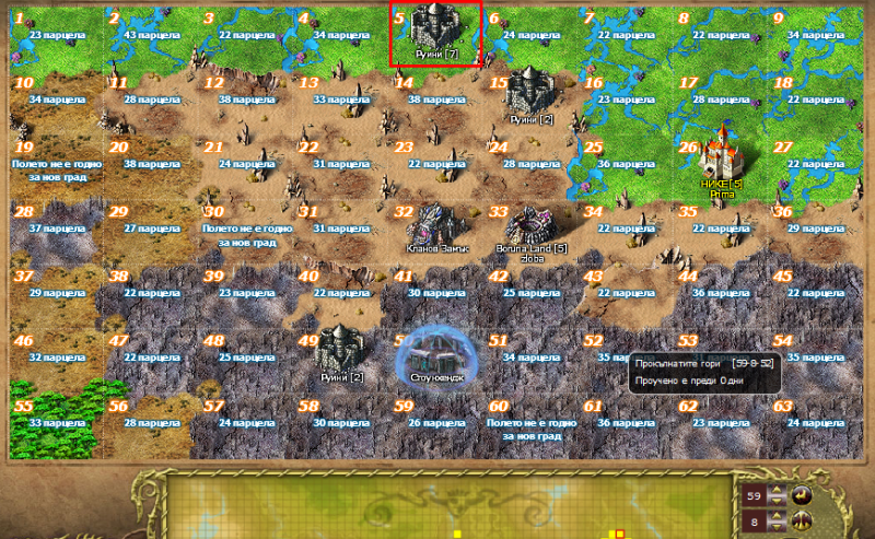 Screenshot_2.png