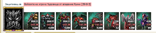 Screenshot_5.png