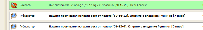 Screenshot_1.png