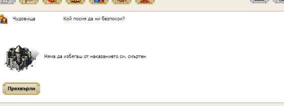 Screenshot_13.png