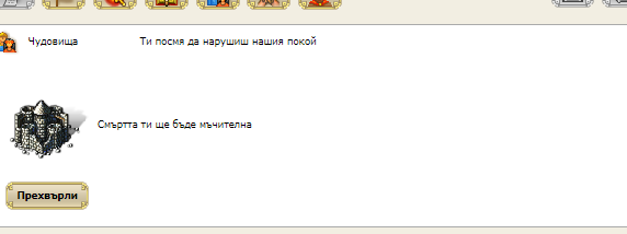 Screenshot_11.png