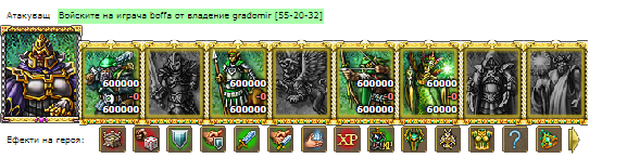 Screenshot_5.png