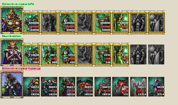 Screenshot_7.png