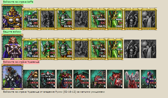 Screenshot_8.png