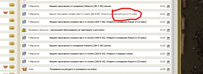 ссс.jpg